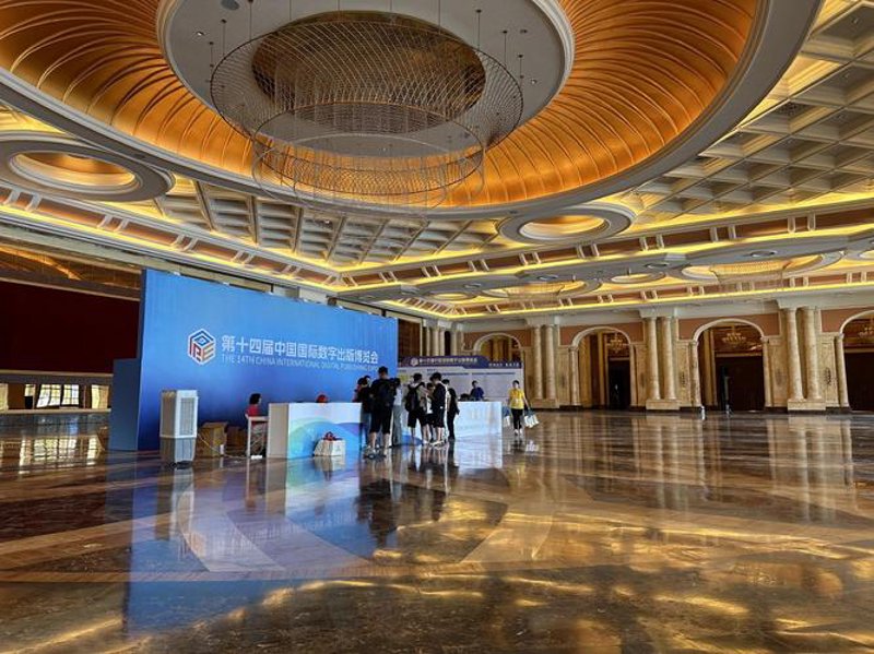 企业管理咨询：助力企业驶入发展快车道