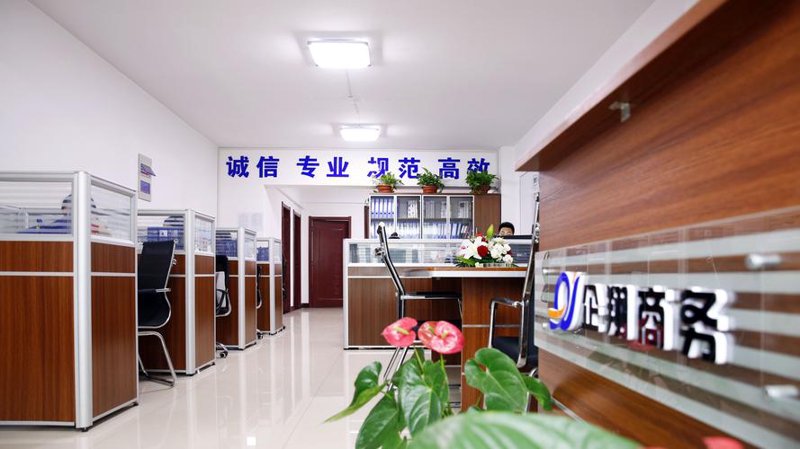 商务信息咨询：开启商业成功之门