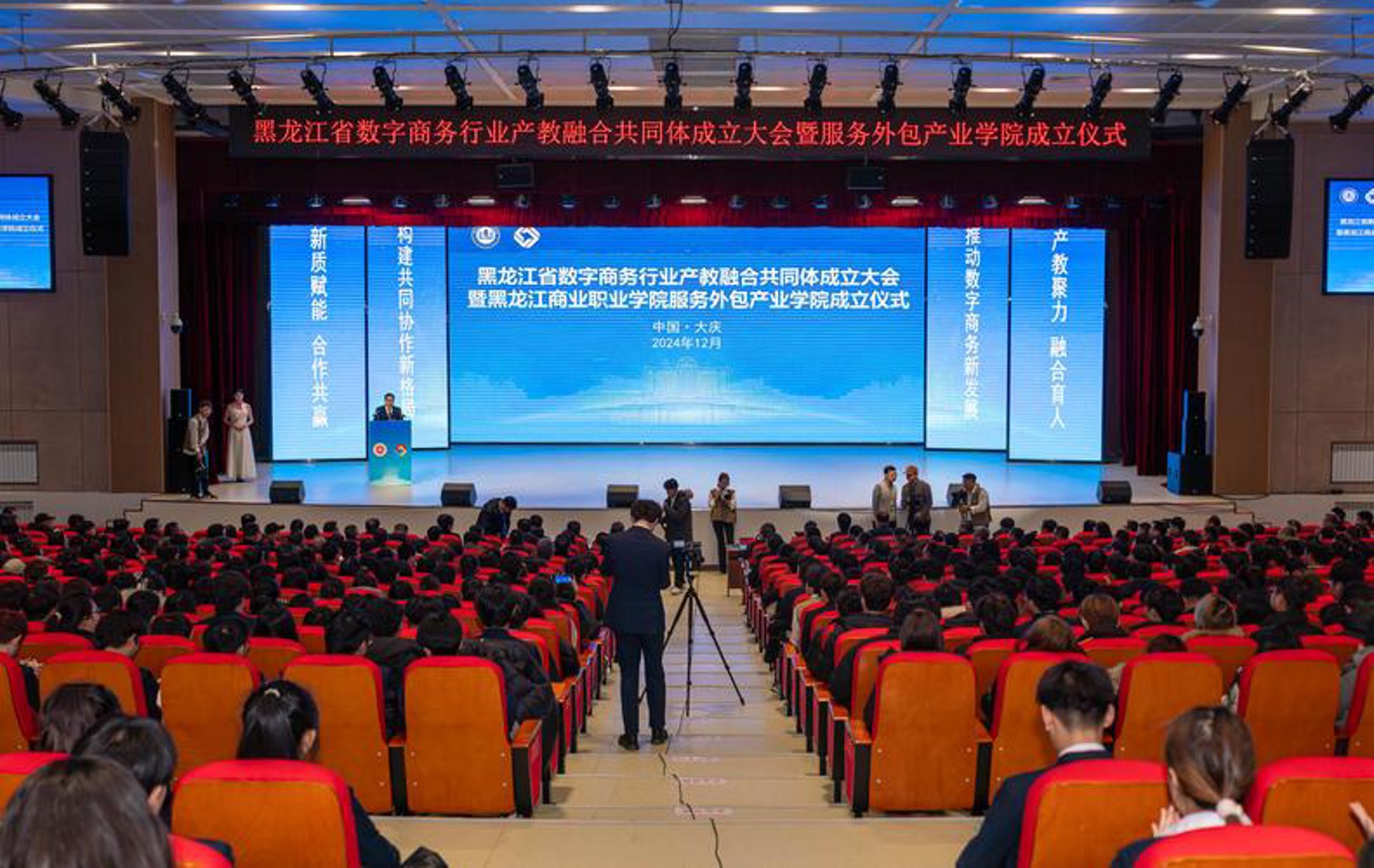 企业形象如何才能‘画龙点睛’